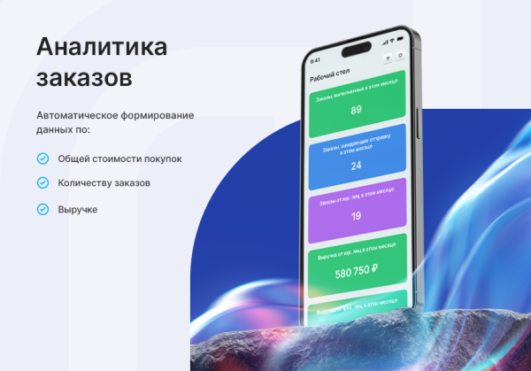 аспро: премьер - интернет-магазин в bitrix.g-i-t.ru