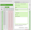 b-id: модуль бронирования в bitrix.g-i-t.ru