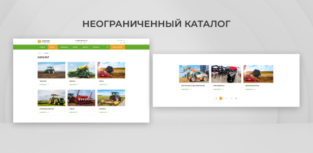team-b — сайт сельскохозяйственной компании с каталогом - c/х, сх. в bitrix.g-i-t.ru