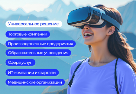 альфа: премиум — корпоративный сайт (premium) в bitrix.g-i-t.ru