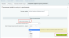 многофункциональный обработчик каталога в bitrix.g-i-t.ru