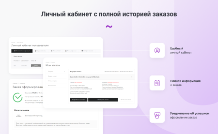 intec.garderob - интернет-магазин одежды, обуви, сумок, нижнего белья и аксессуаров в bitrix.g-i-t.ru