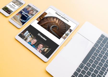 айпи лестница - услуги по изготовлению, монтажу и отделке лестниц в bitrix.g-i-t.ru