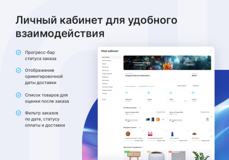 аспро: премьер - интернет-магазин в bitrix.g-i-t.ru