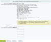 контроль доступа по ip в bitrix.g-i-t.ru