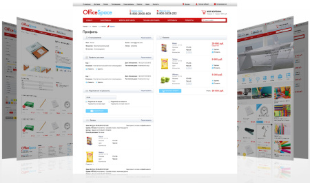 officespace: канцтовары, расходные материалы для принтеров. шаблон битрикс в bitrix.g-i-t.ru