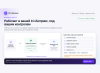ии-подборщик: товары, услуги и заявки в bitrix.g-i-t.ru