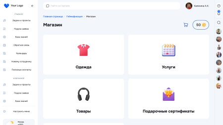 геймификация в bitrix.g-i-t.ru