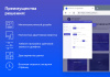 start: phantom - бесплатный сайт-портфолио в bitrix.g-i-t.ru