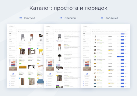 аспро: максимум - интернет-магазин (+5 готовых тематик) в bitrix.g-i-t.ru