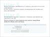skillline | bnpl-модуль для интеграции сервиса "подели" в bitrix.g-i-t.ru