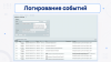установка яндекс smartcaptcha pro в bitrix.g-i-t.ru