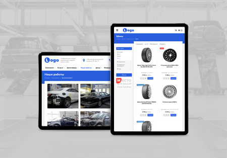 stoptime: автосервис. сто. шиномонтаж. автомойка. в bitrix.g-i-t.ru