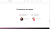 yoga - йога, спорт, фитнес, спорткласс, готовое решение в bitrix.g-i-t.ru