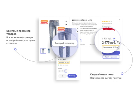 некстайп: магнит — интернет-магазин в bitrix.g-i-t.ru