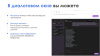 айтинебо: ии для битрикс: chatgpt & midjourney - чат-бот и генерация изображений в bitrix.g-i-t.ru