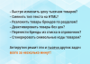 антирутин: массовая обработка товаров и разделов по произвольным сценариям в bitrix.g-i-t.ru