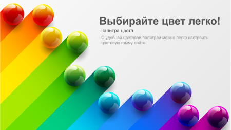 колайн: сайт музея, дома культуры в bitrix.g-i-t.ru