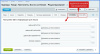 настройка seo у разделов, элементов инфоблока для многоязычности и мультирегиональности в bitrix.g-i-t.ru