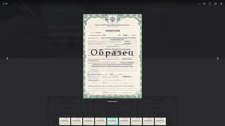 justice. сайт юридических услуг. решение для юридических компаний, юристов и адвокатов. в bitrix.g-i-t.ru