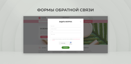 team-b — красота и здоровье, салон красоты, корпоративный сайт в bitrix.g-i-t.ru