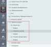 Многофункциональный обработчик каталога