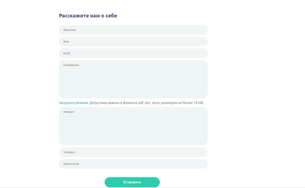 jobswidget в bitrix.g-i-t.ru