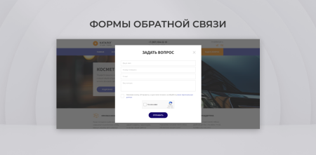 team-b — сайт автодетейлинга с каталогом услуг в bitrix.g-i-t.ru