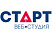 Старт