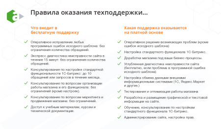 autocity: продажа авто, автосервис, шиномонтаж в bitrix.g-i-t.ru