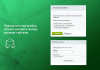 импорт номенклатуры по плану csv, xlsx, excel, ods, xml, yml, json по времени. товары, цены, остатки в bitrix.g-i-t.ru