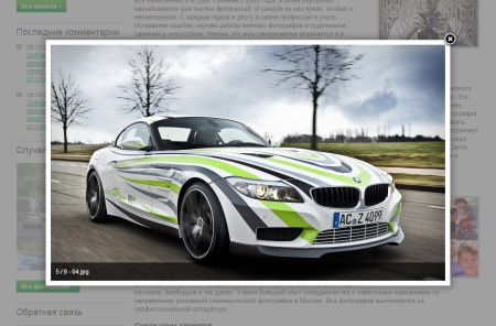 персональный сайт \ сайт-визитка в bitrix.g-i-t.ru