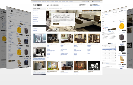casapro: мебель для дома, отелей, баров, ресторанов, horeca в bitrix.g-i-t.ru