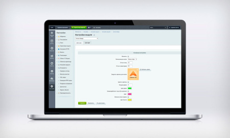 кнопка наверх в bitrix.g-i-t.ru