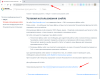 bxmaker. правовые документы в bitrix.g-i-t.ru