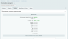 оптимизация изображений в bitrix.g-i-t.ru