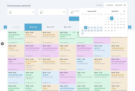 мибок: сайт культурно-досугового (творческого) детского центра в bitrix.g-i-t.ru