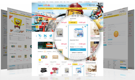 lovekids: детские товары, игрушки, детская одежда. интернет магазин в bitrix.g-i-t.ru
