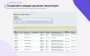 cookie-баннер по 152-фз с доказательством согласия и блокировкой скриптов в bitrix.g-i-t.ru