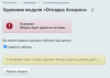 продвинутый обмен с 1с в bitrix.g-i-t.ru