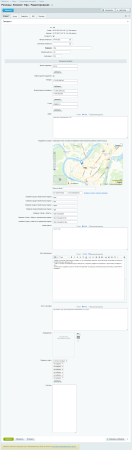 apriori.region мультирегиональность в bitrix.g-i-t.ru