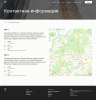 kvokka: корпоративный сайт услуг в bitrix.g-i-t.ru