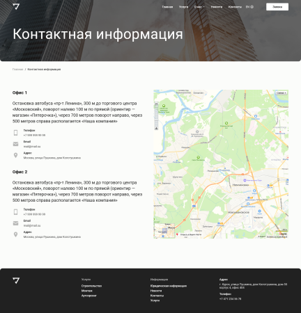 kvokka: корпоративный сайт услуг в bitrix.g-i-t.ru