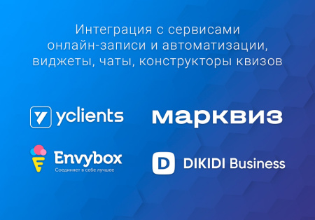 готовый одностраничный сайт: фитнес-клуб, спортивный, тренажёрный зал, студия йоги в bitrix.g-i-t.ru