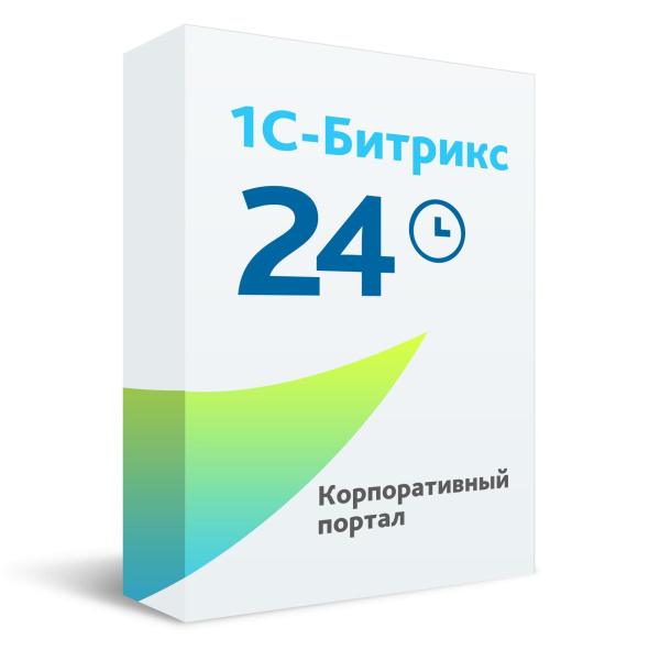 Битрикс24: Интернет-магазин + CRM