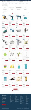 apriori.ecommarket: интернет-магазин c конструктором настроек и расширенный маркетинговый функционал в bitrix.g-i-t.ru