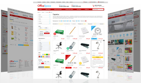 officespace: канцтовары, расходные материалы для принтеров. шаблон битрикс в bitrix.g-i-t.ru