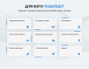 турбосайт - универсальный сайт - визитка в bitrix.g-i-t.ru