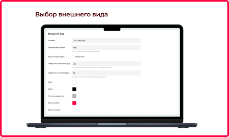 bquadro: пошаговый обучающий тур по сайту в bitrix.g-i-t.ru