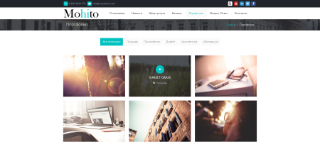 mohito: адаптивный корпоративный сайт в bitrix.g-i-t.ru
